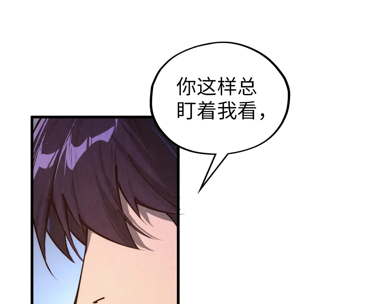 第194页