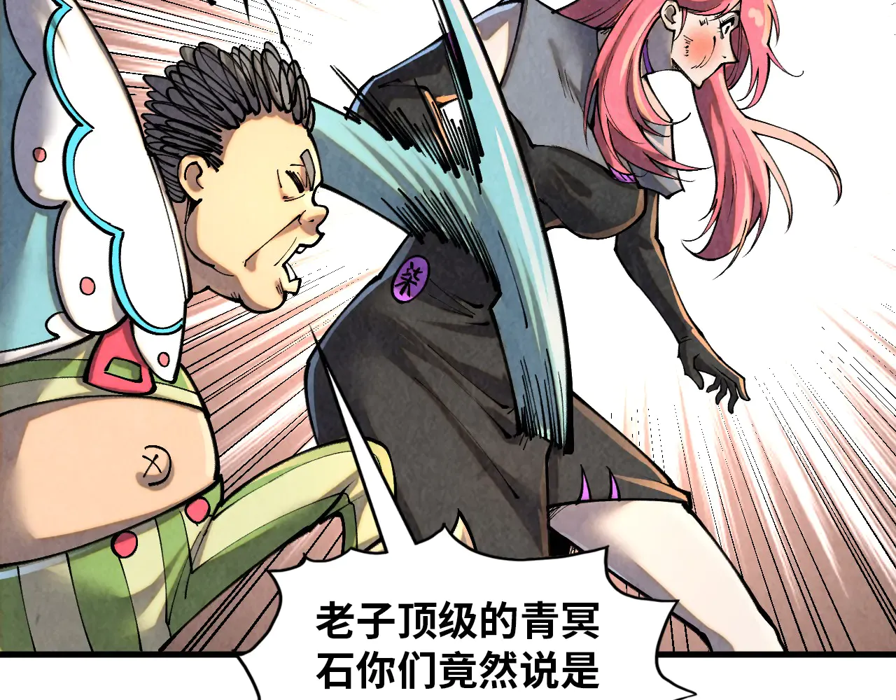 第151页