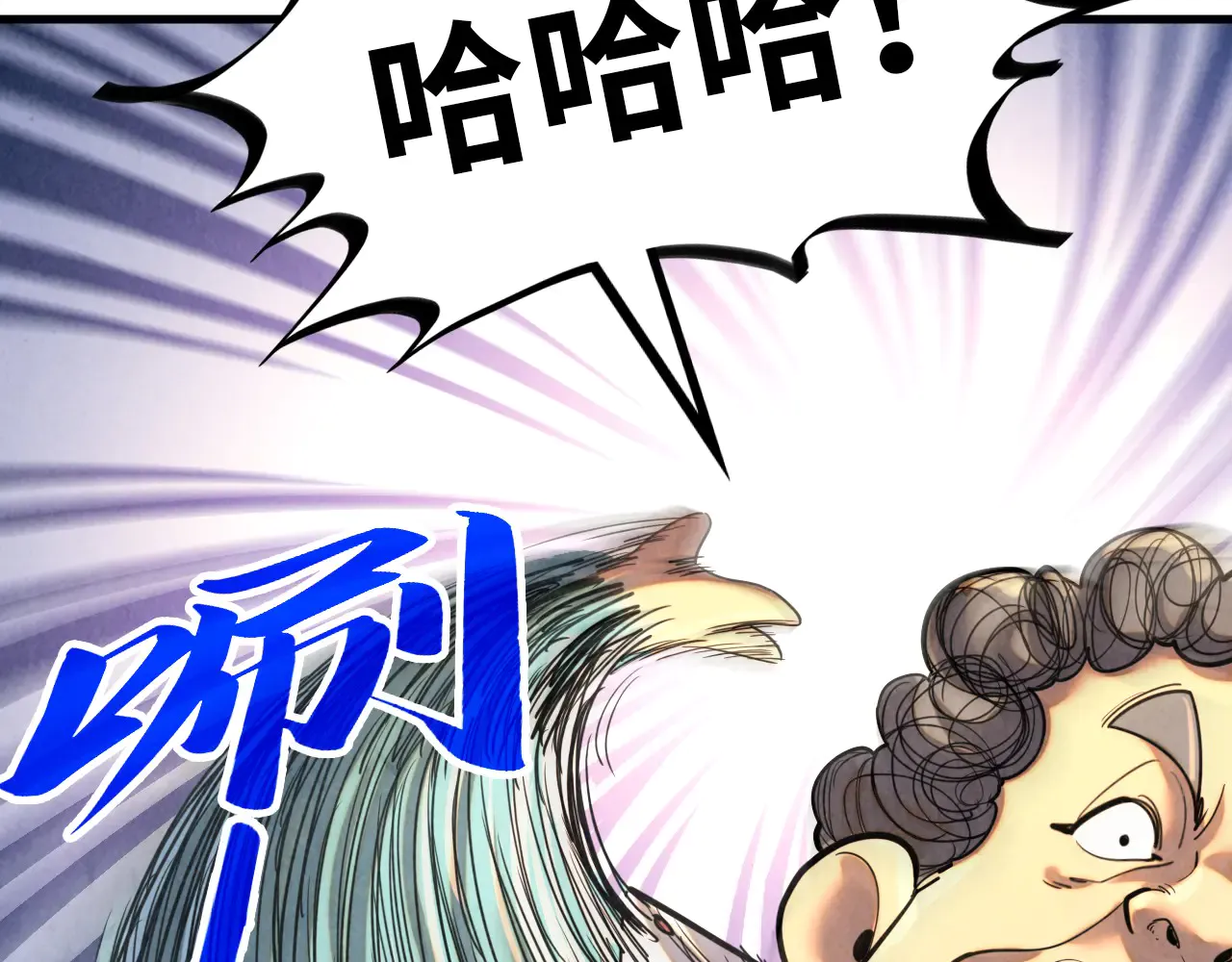 第166页