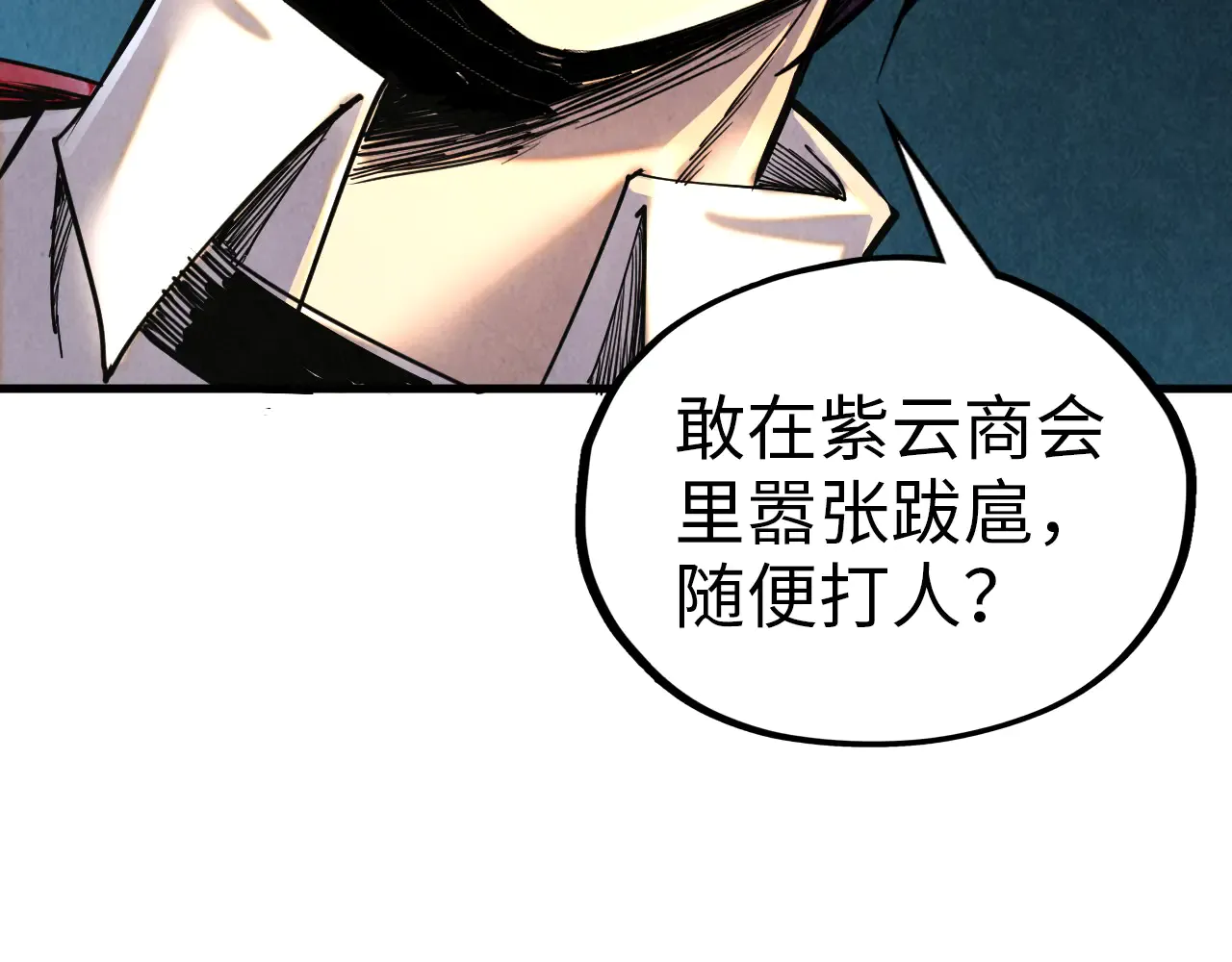 第177页