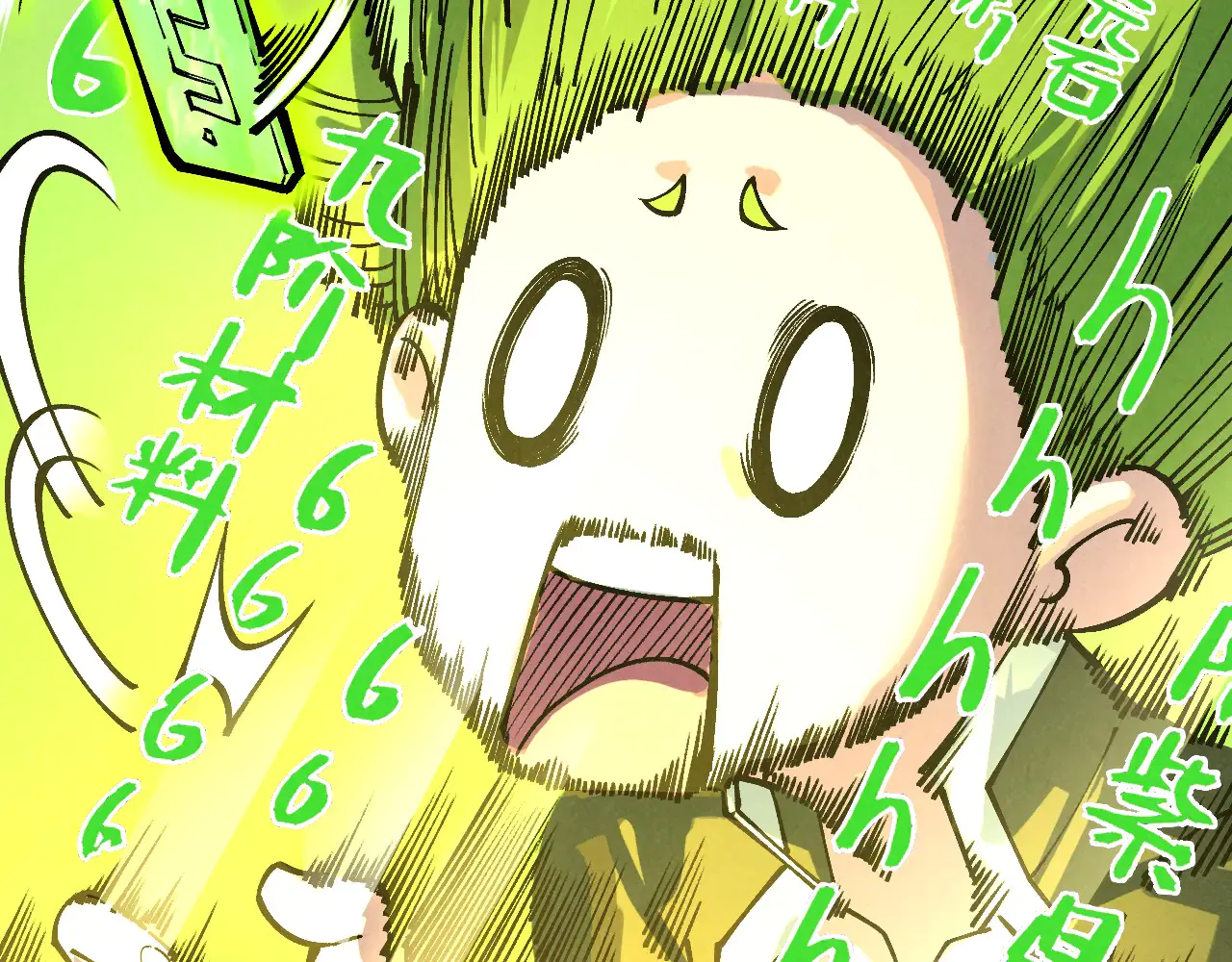 第176页