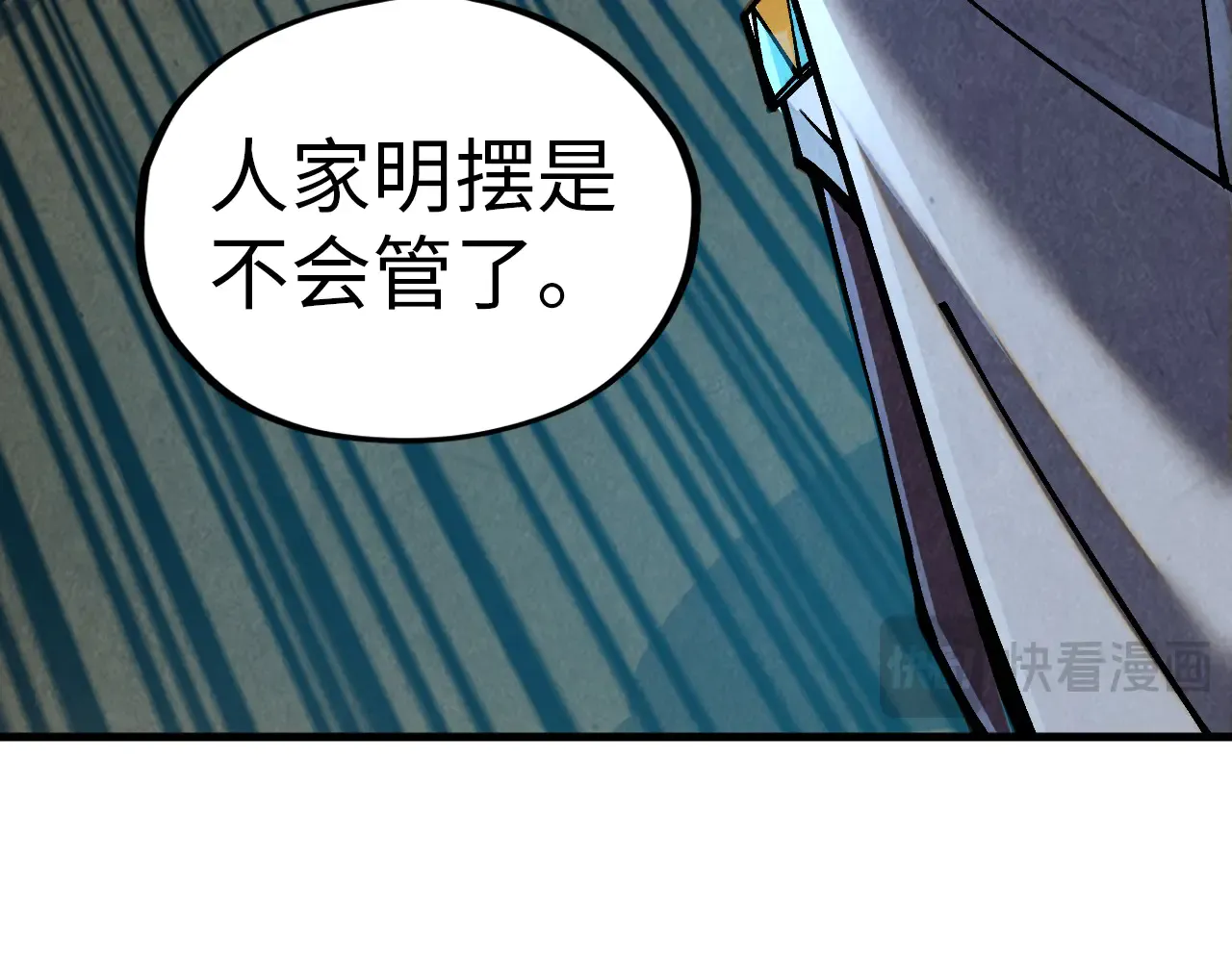 第181页