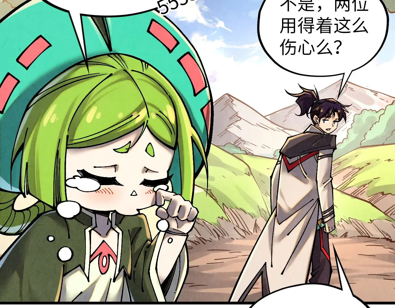 第108页