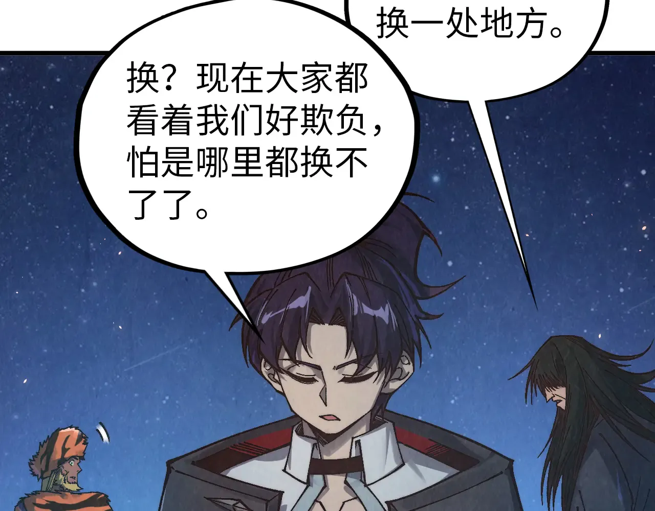 第146页