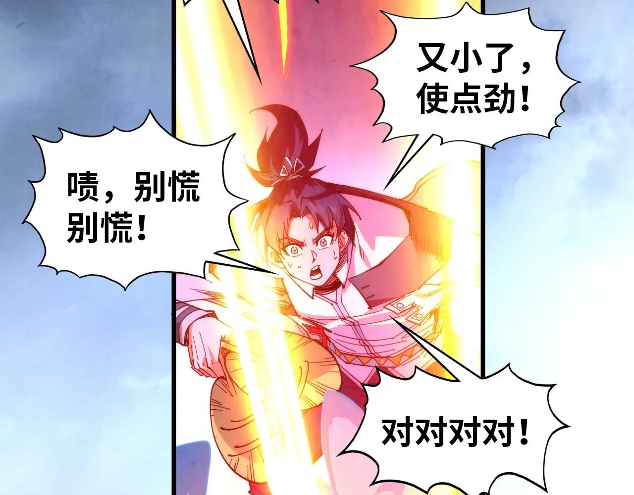 第125页