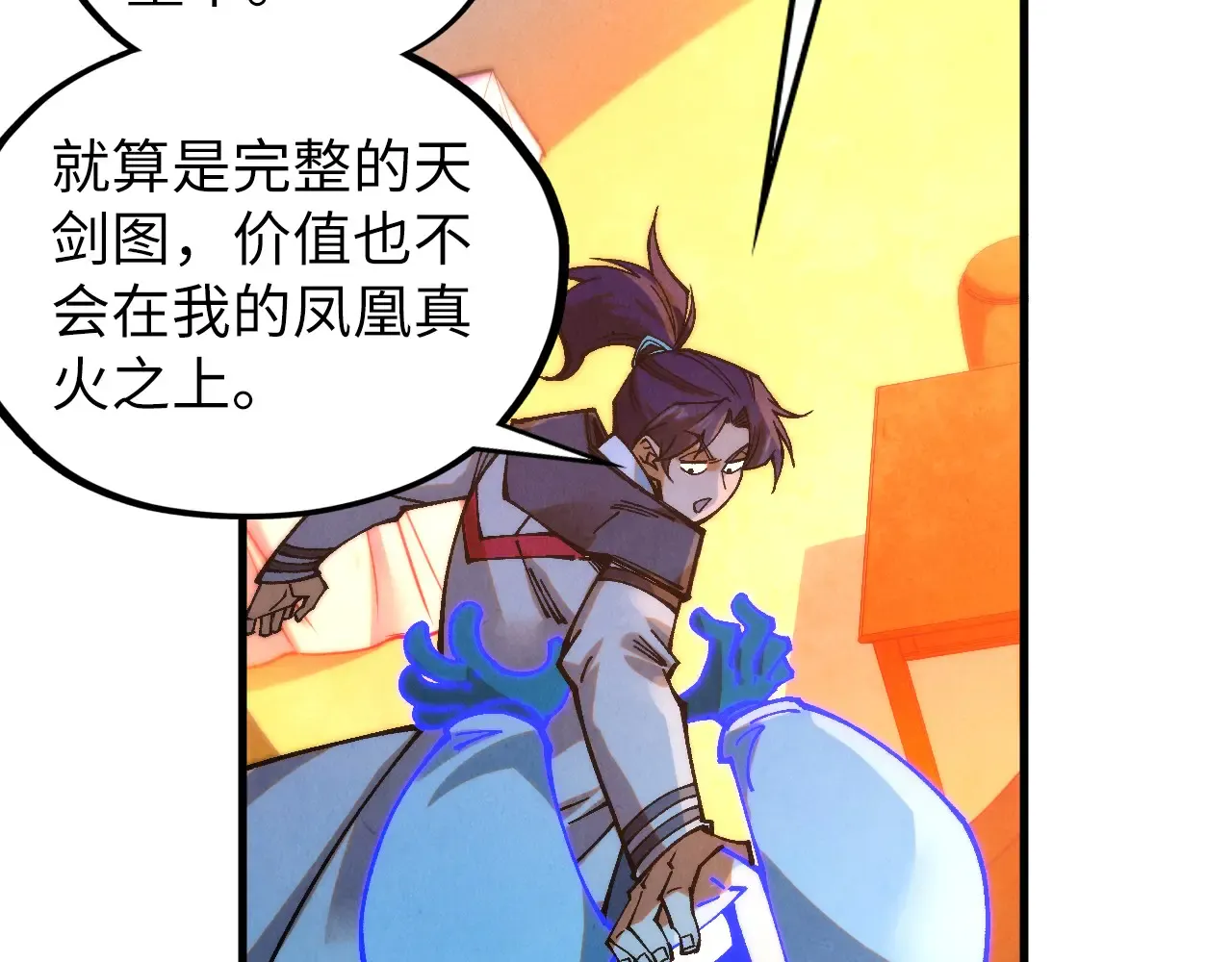 第95页