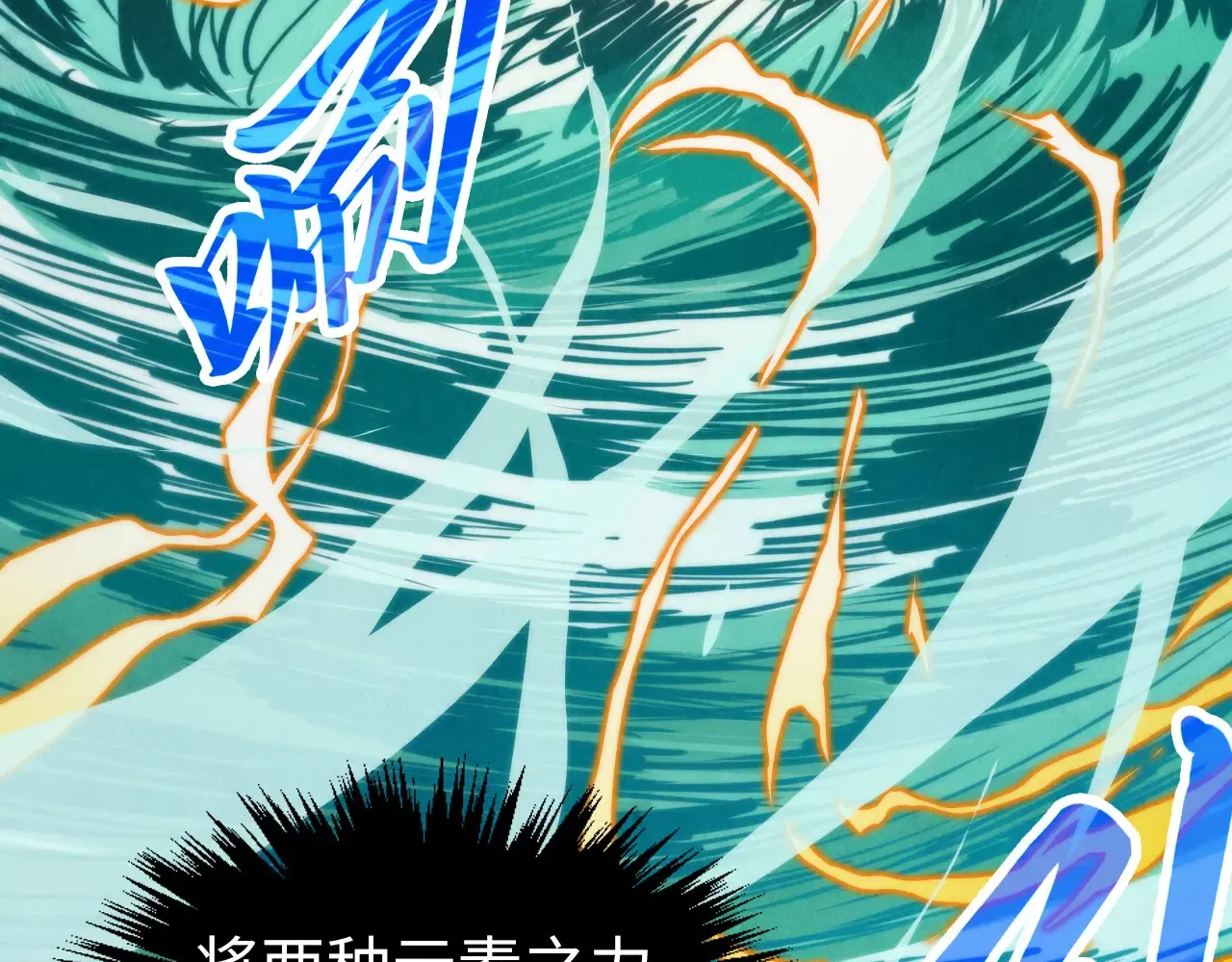 第123页
