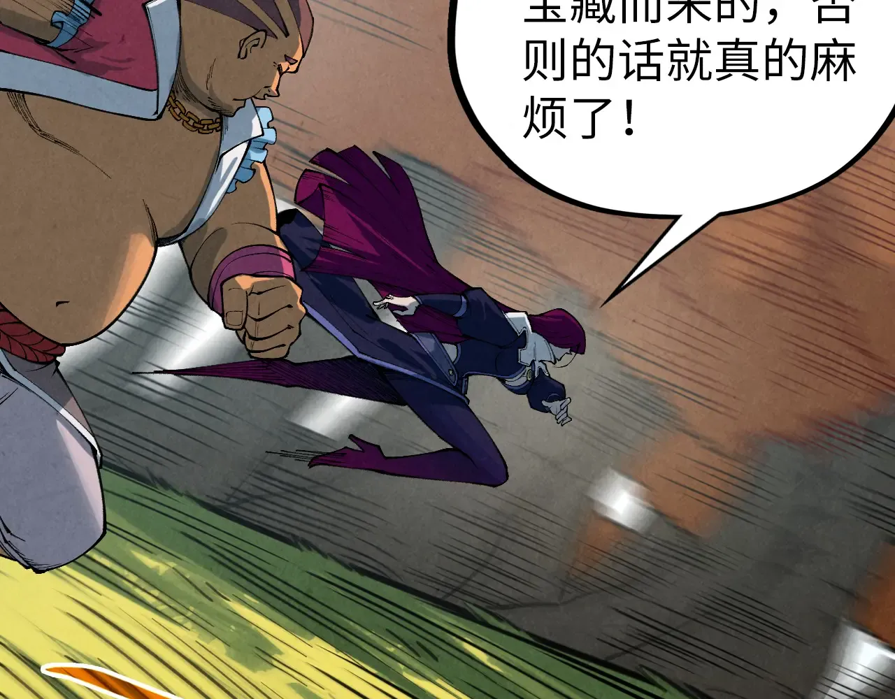 第139页
