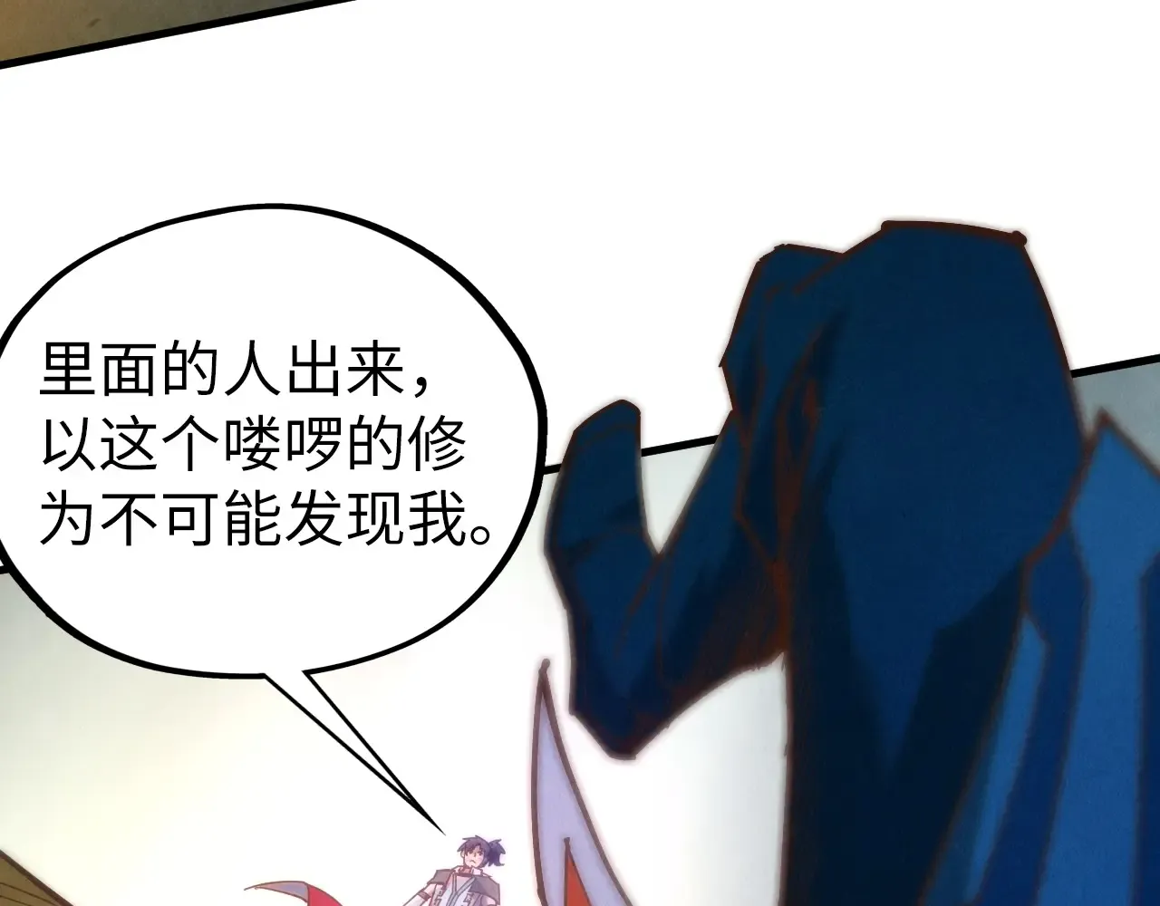 第170页