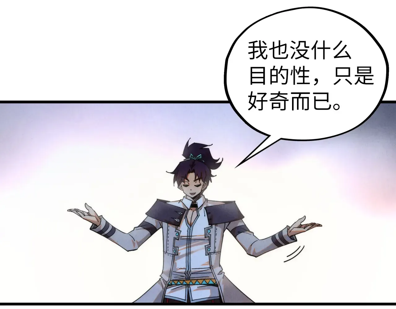 第173页