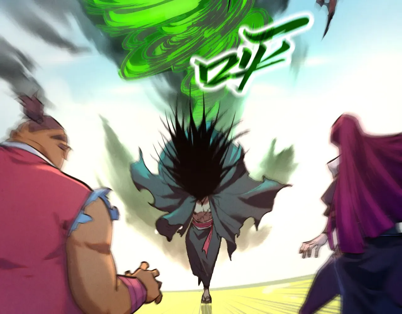 第78页