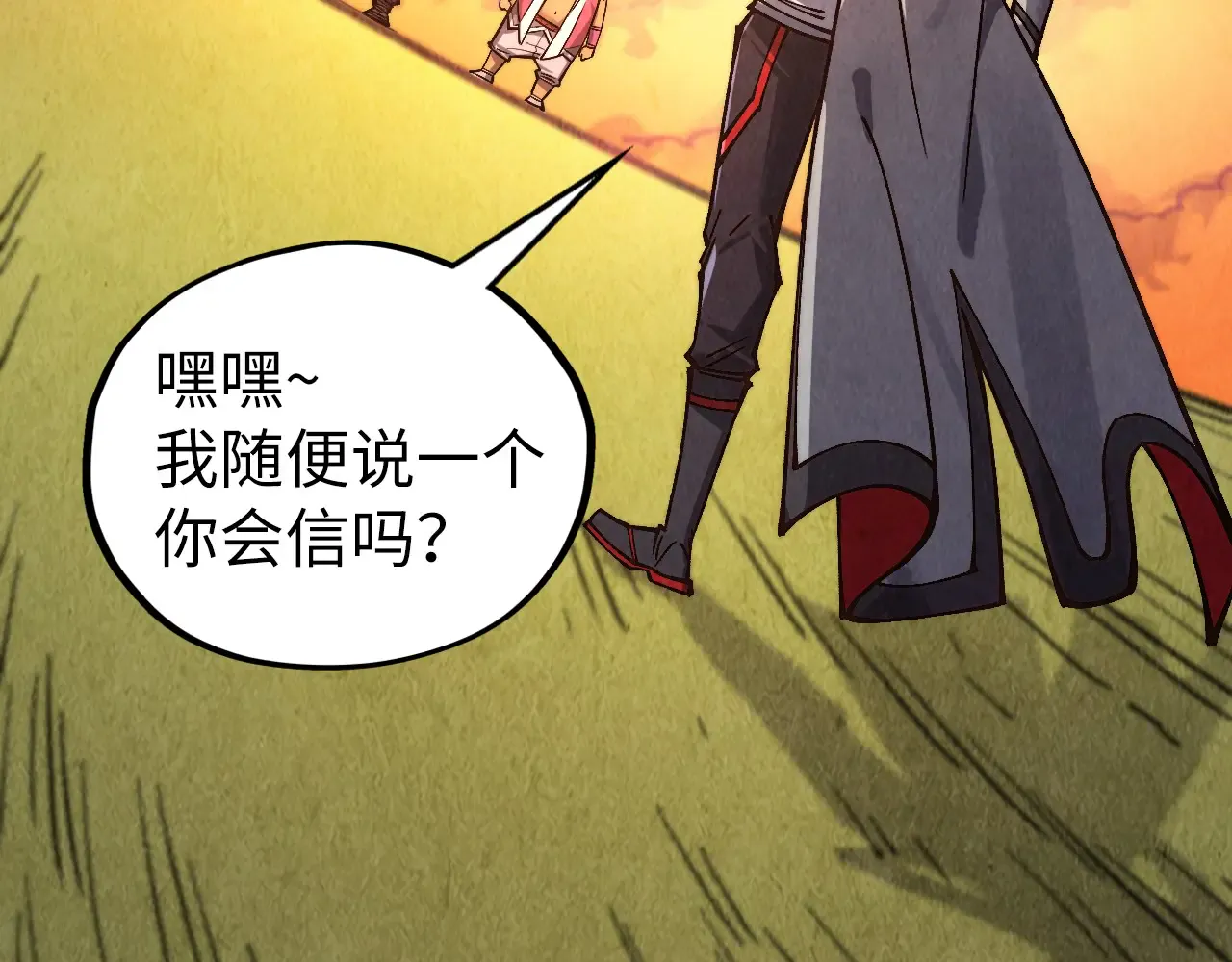 第136页