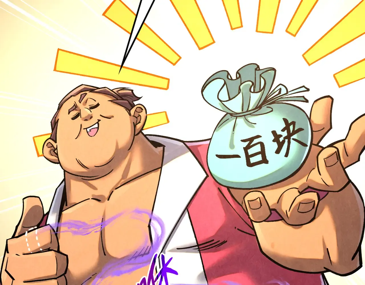 第141页