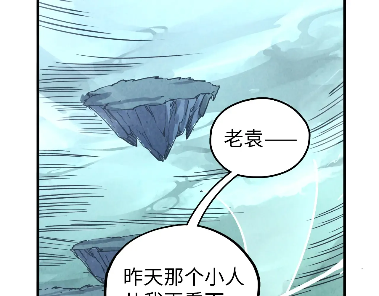第170页