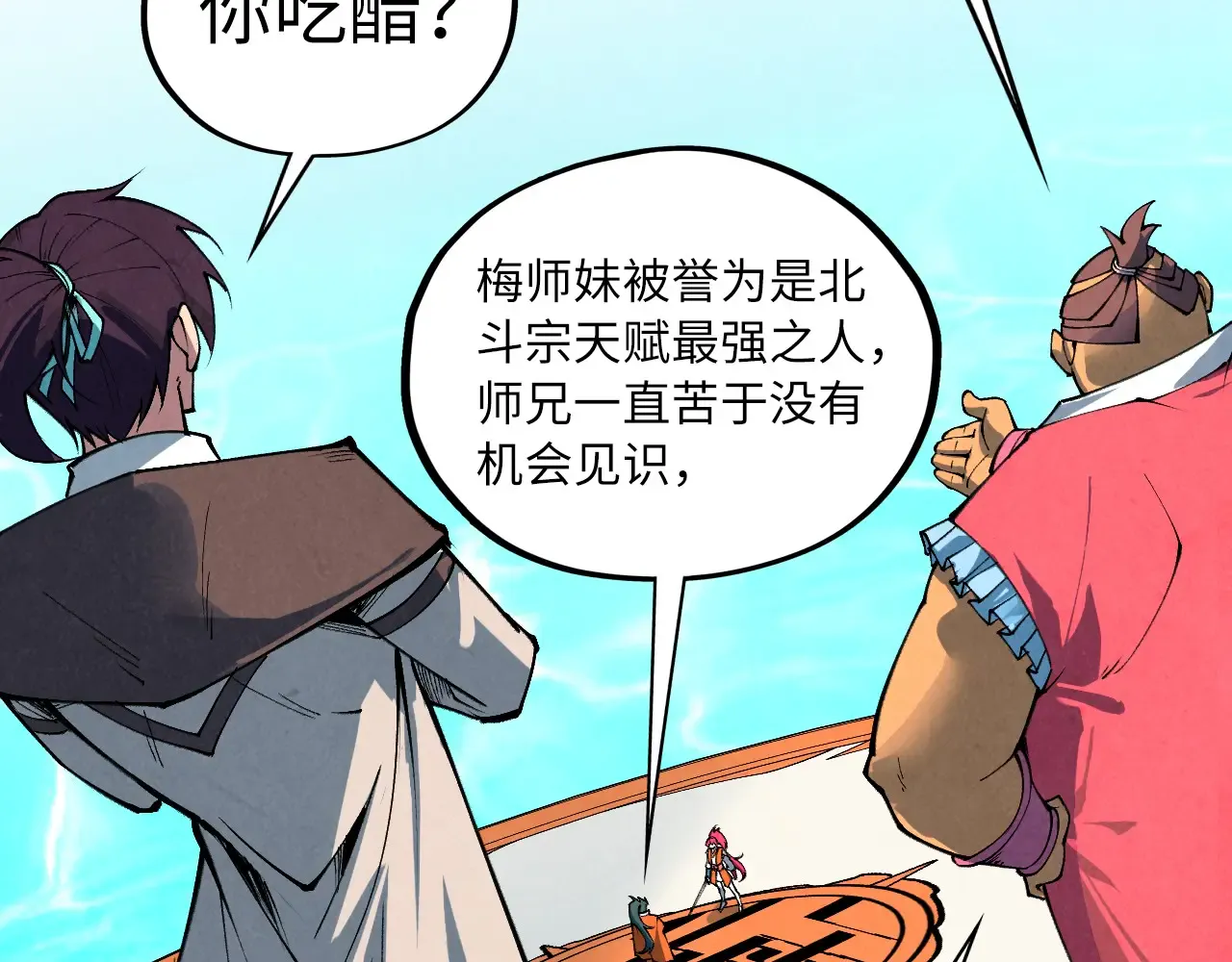 第152页