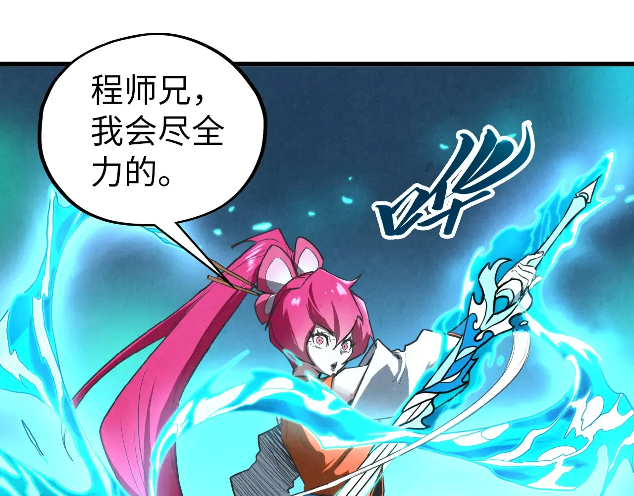 第155页