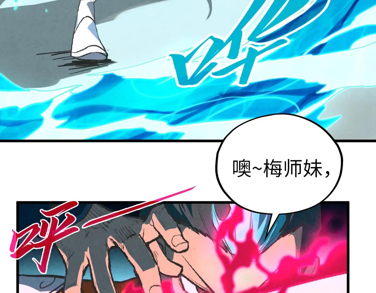 第157页