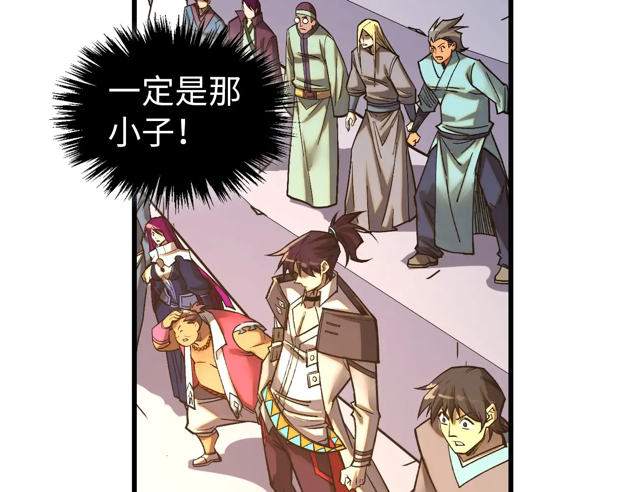 第85页