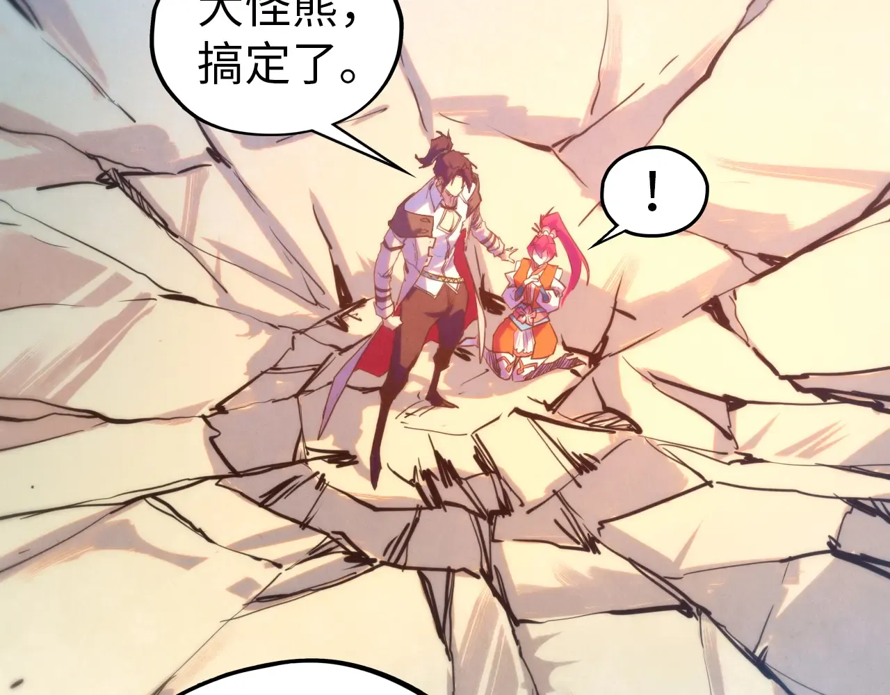第94页