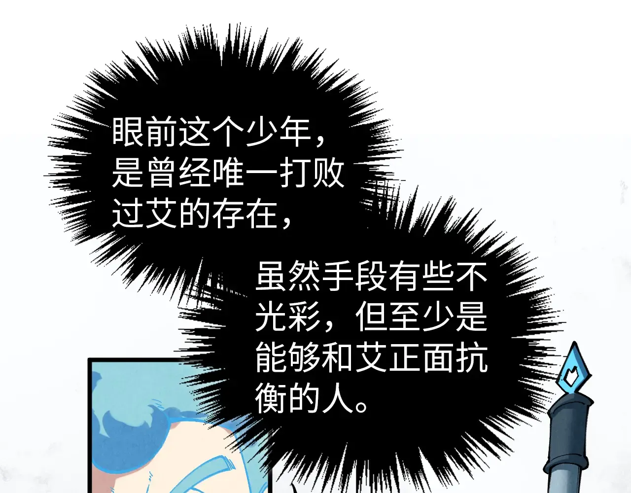 第175页