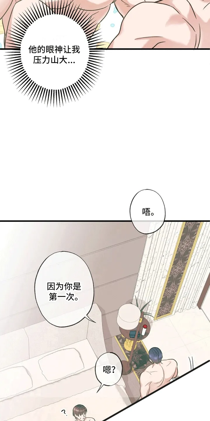 第128页