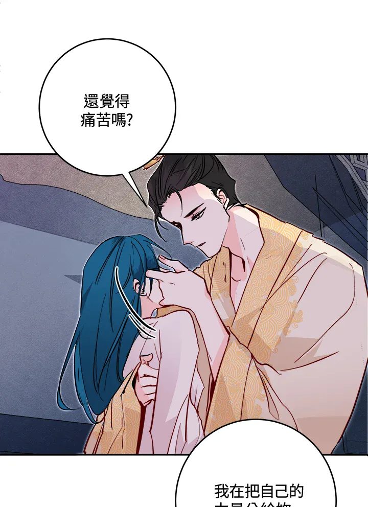 第154页
