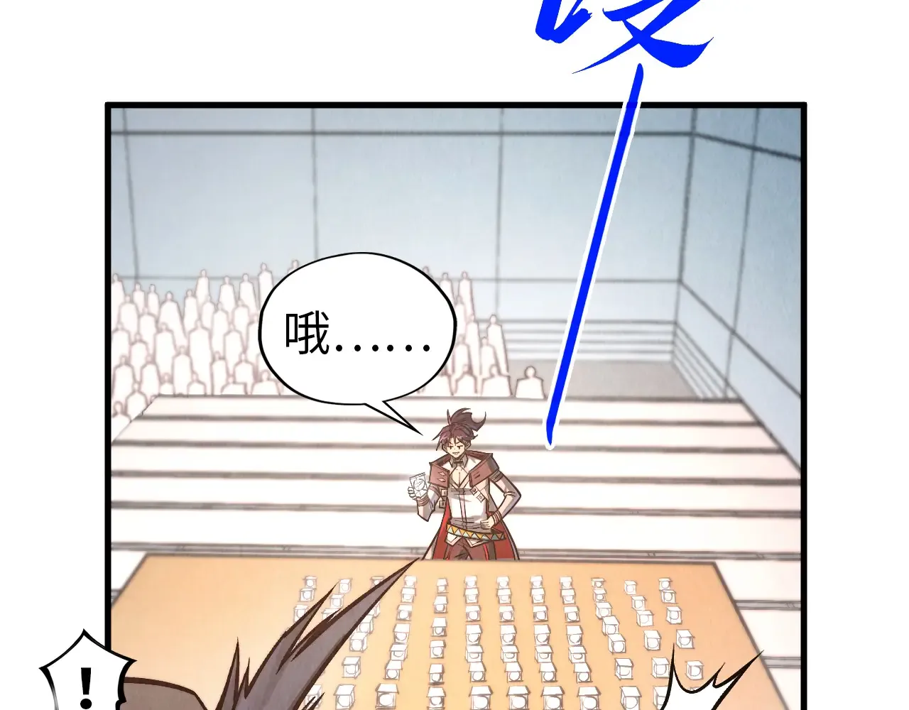 第120页