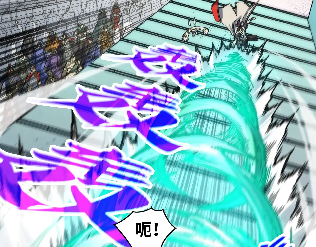 第147页