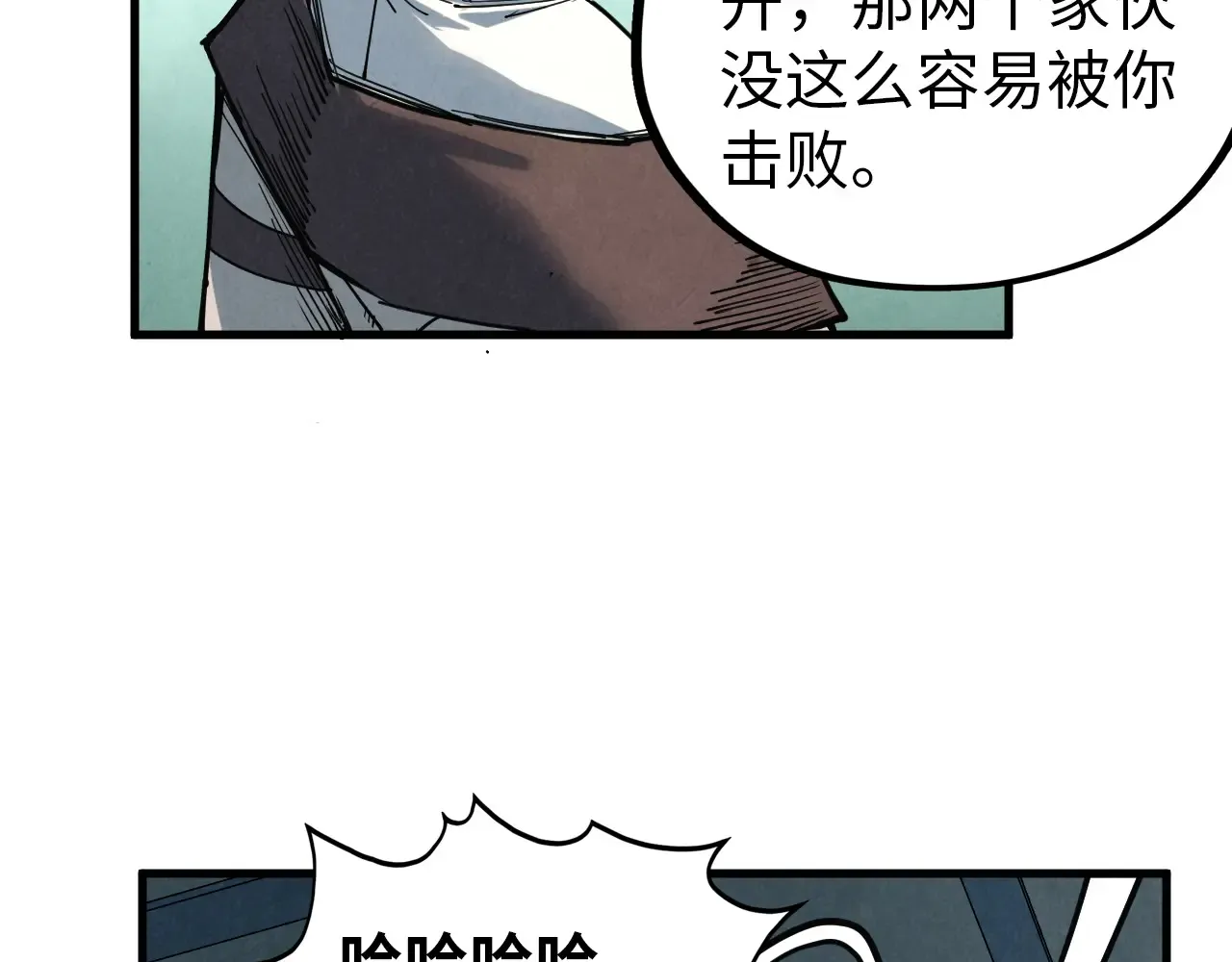 第157页