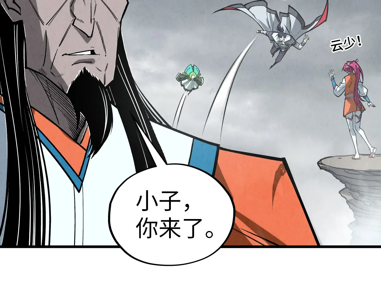 第36页
