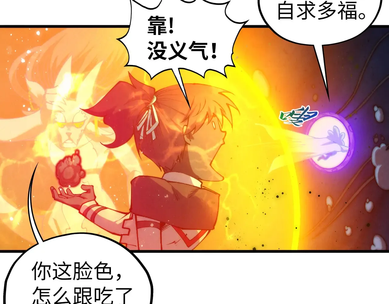 第177页