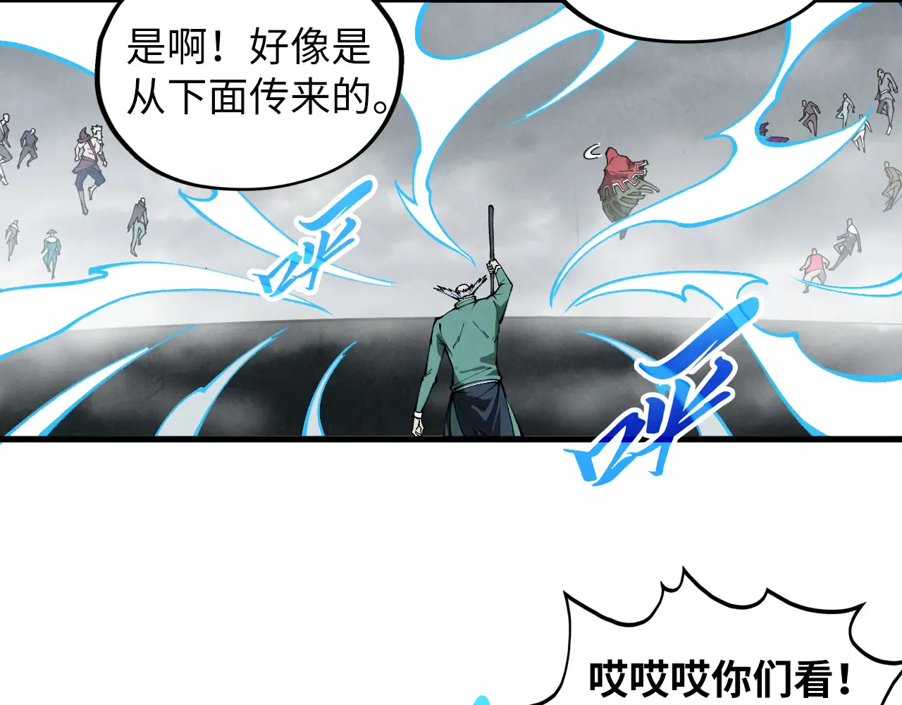第131页