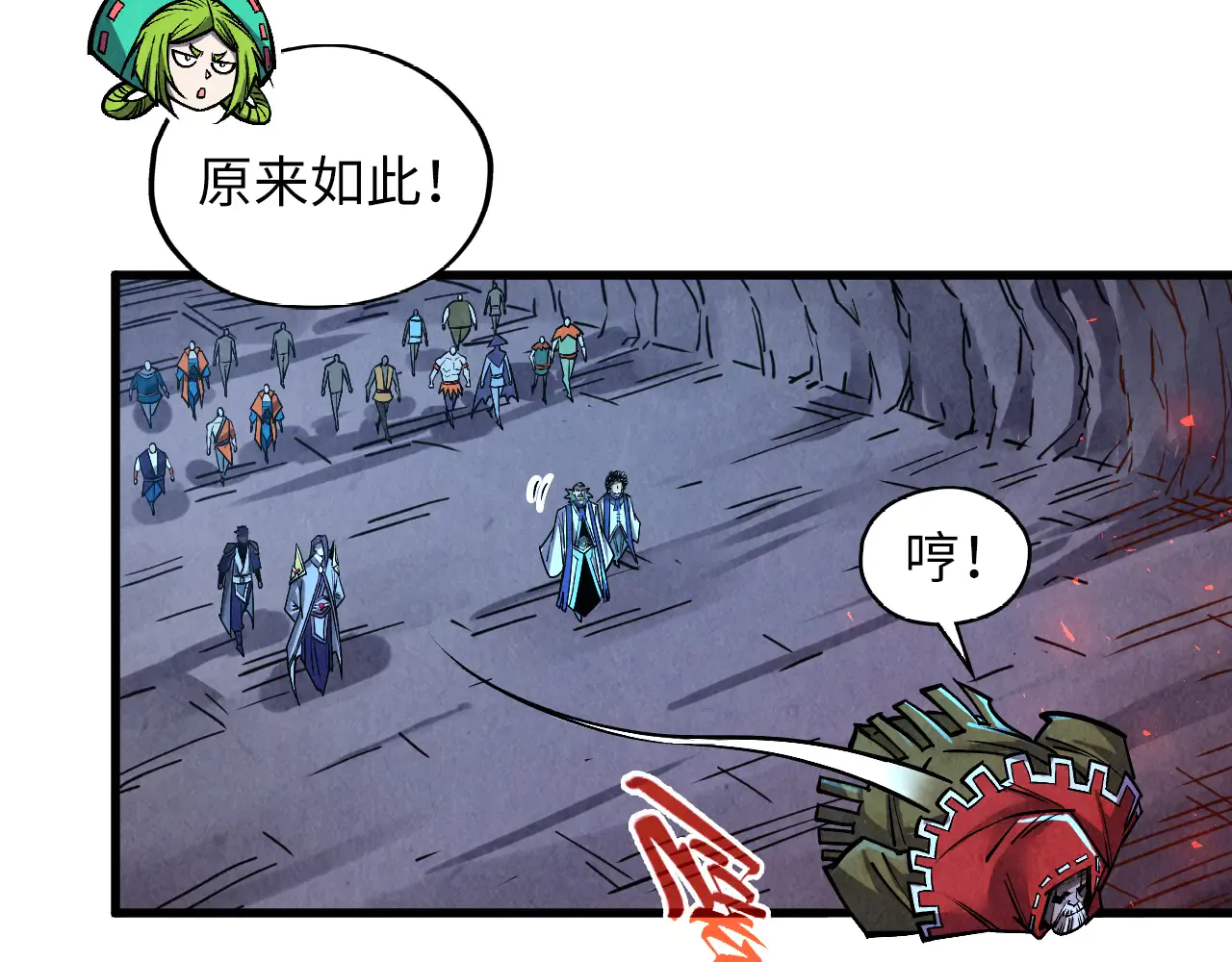 第49页
