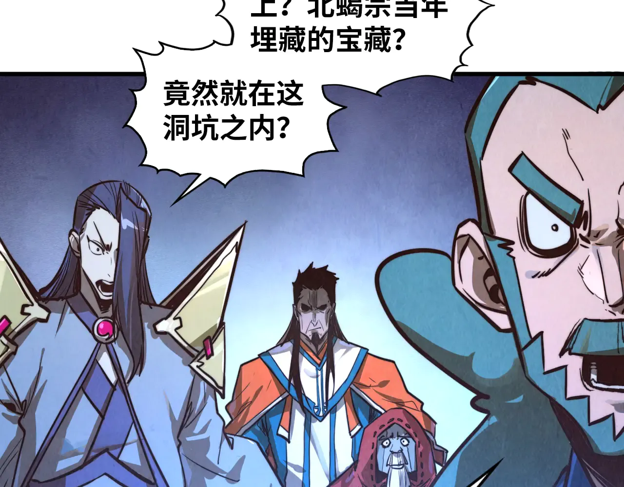 第92页