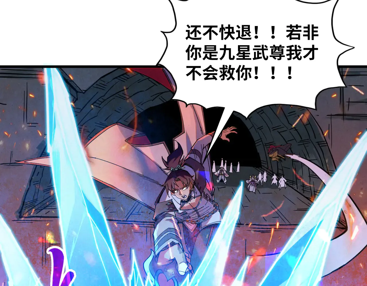 第107页