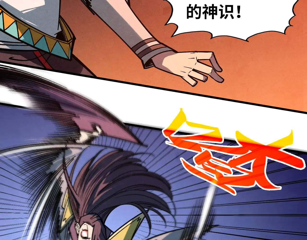 第127页