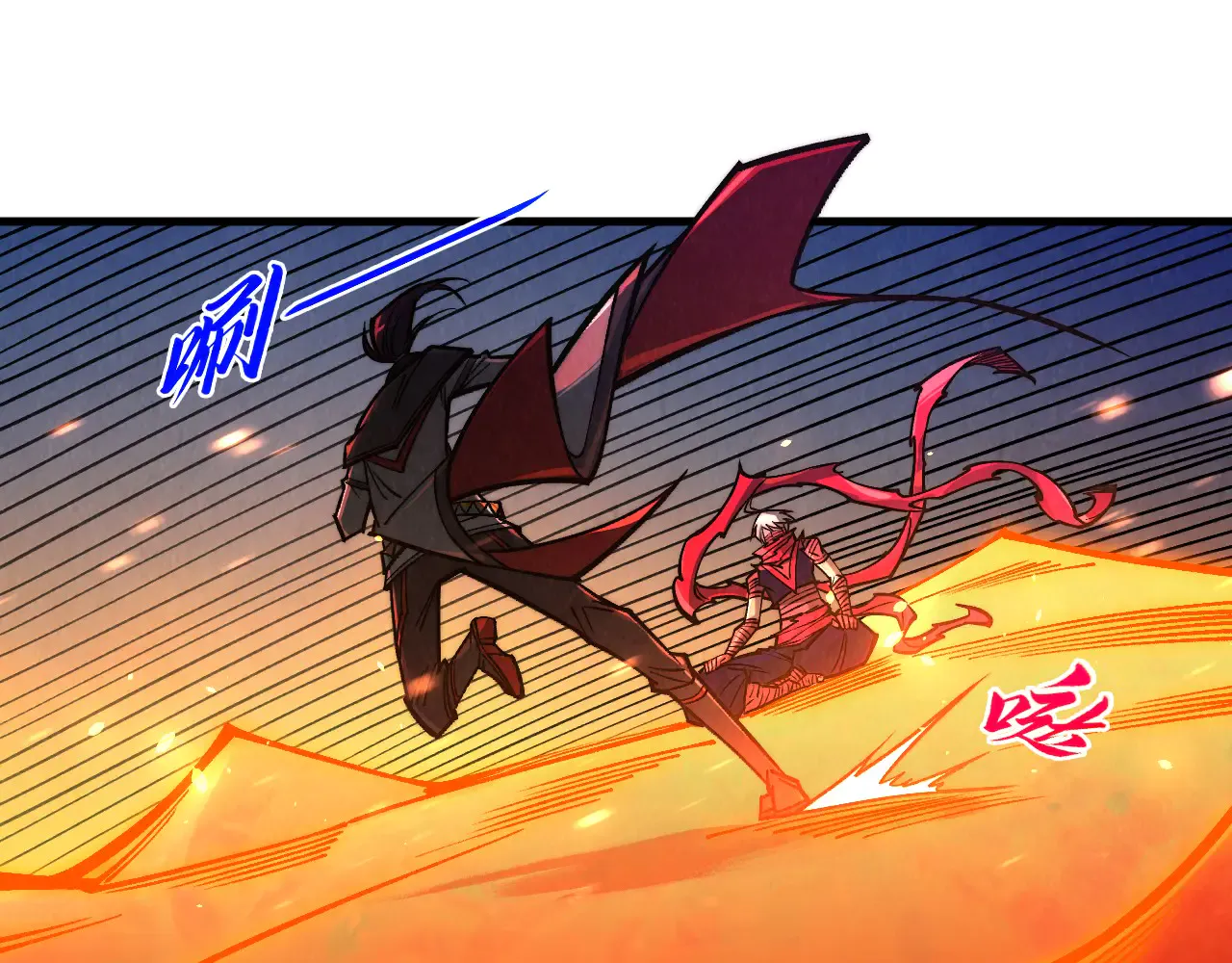 第139页