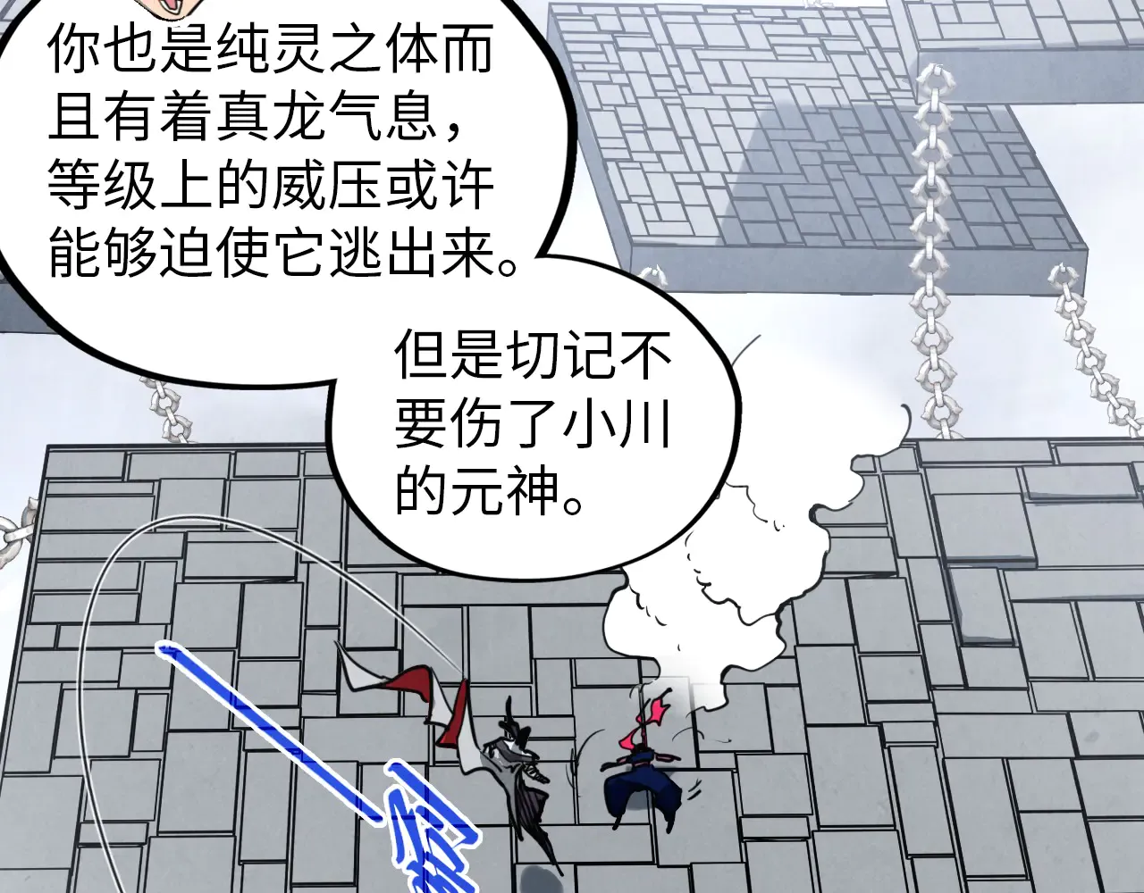 第107页