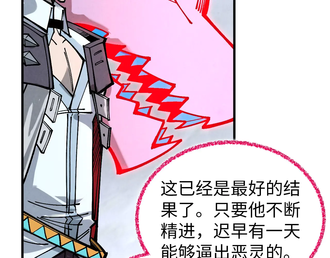 第125页