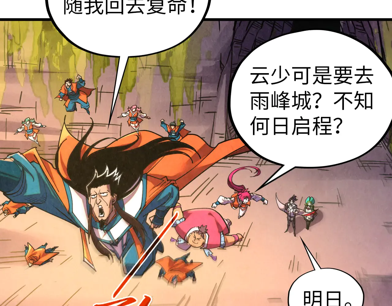 第129页
