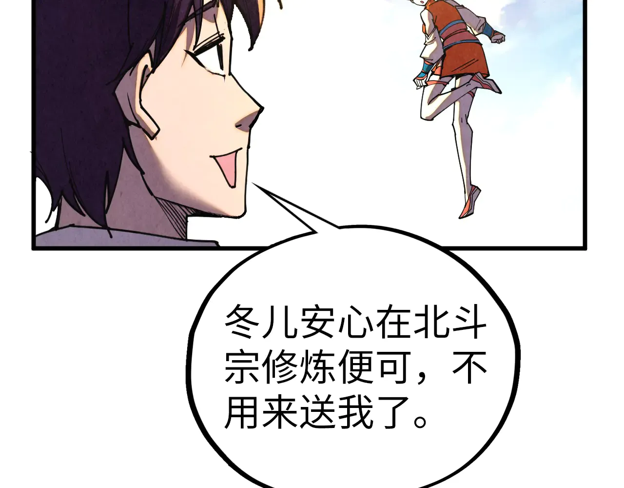 第131页