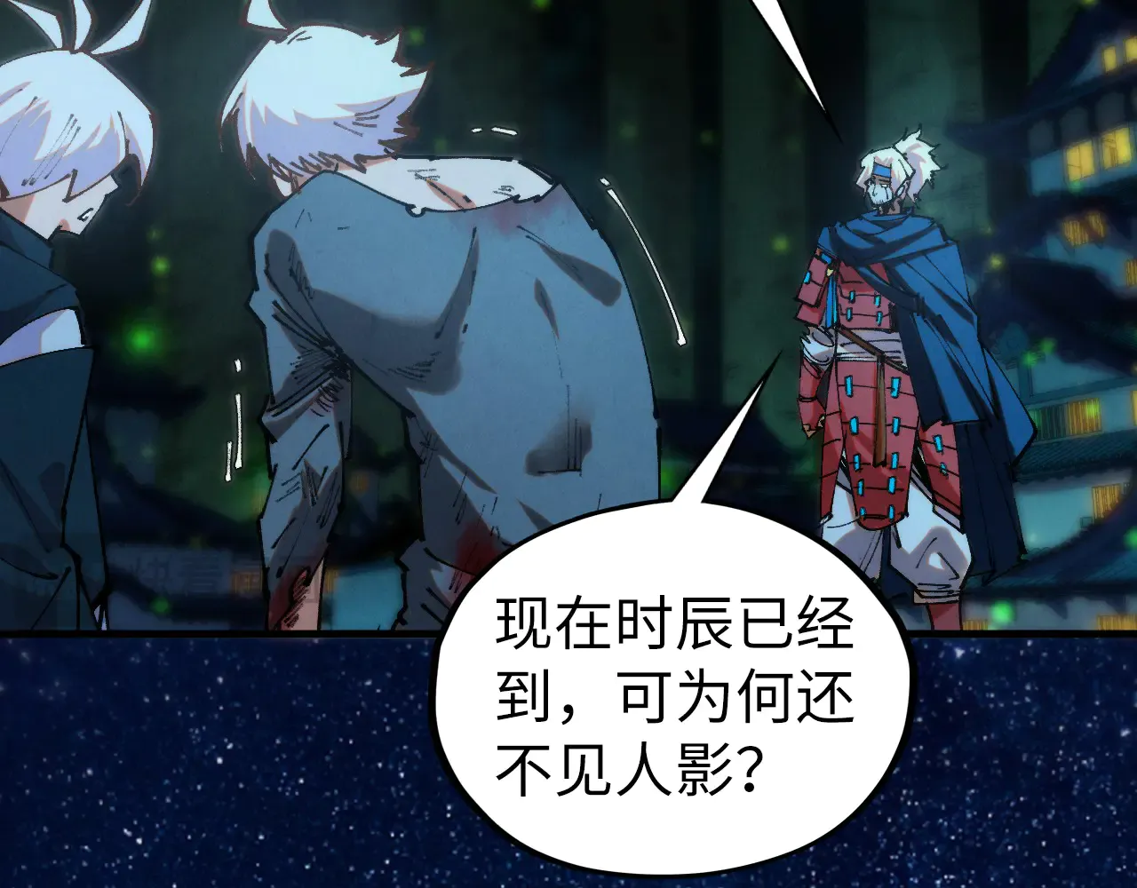 第89页