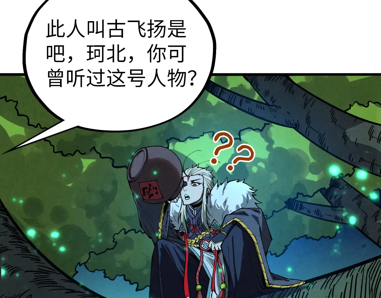 第137页
