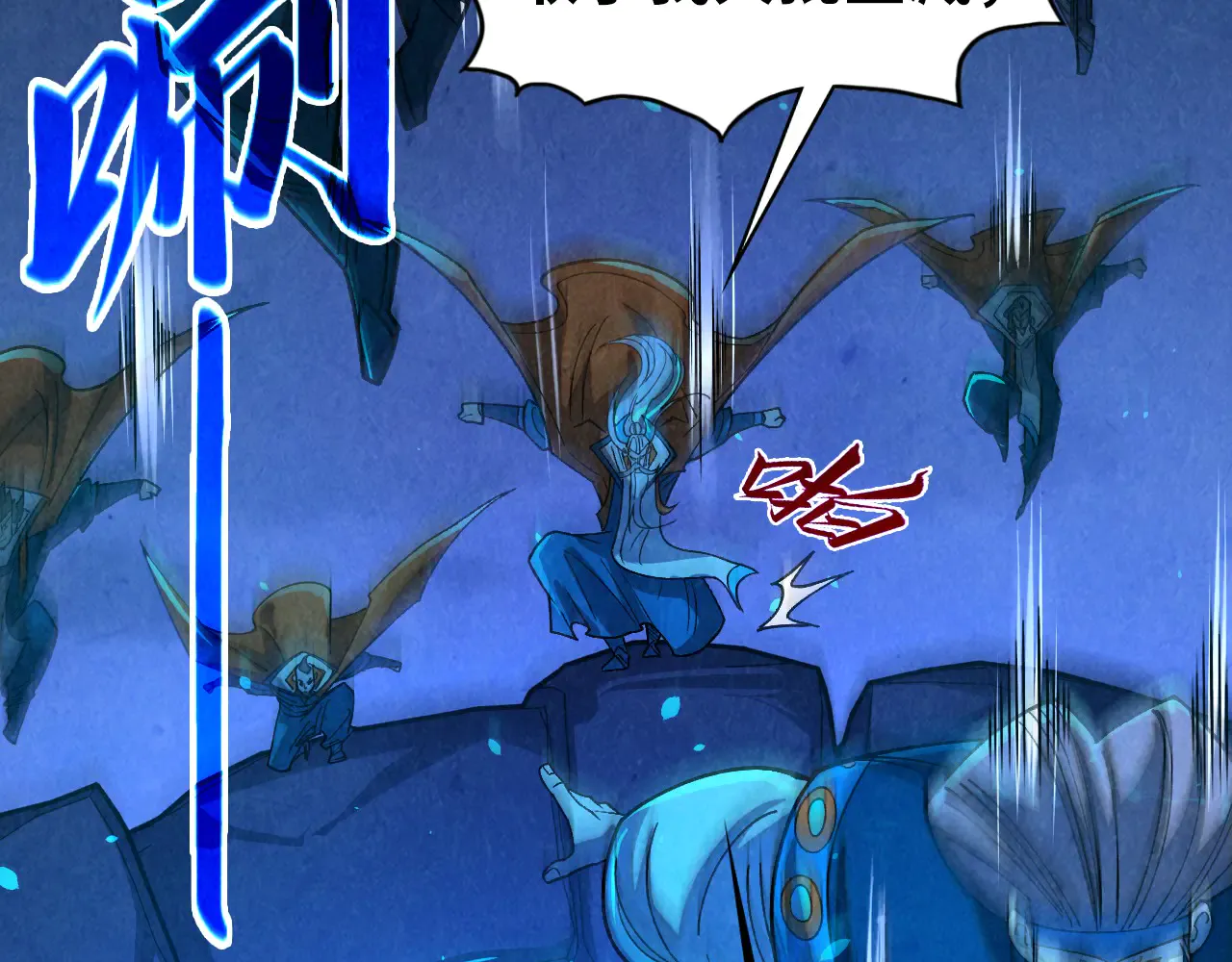 第130页