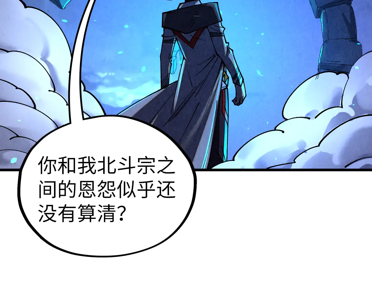 第134页