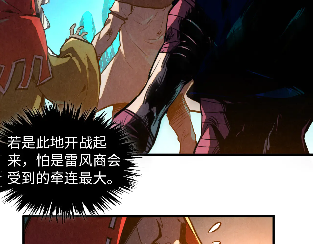 第142页