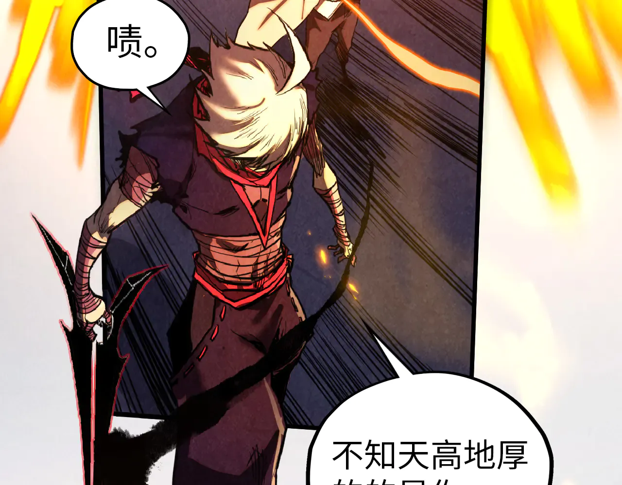 第151页