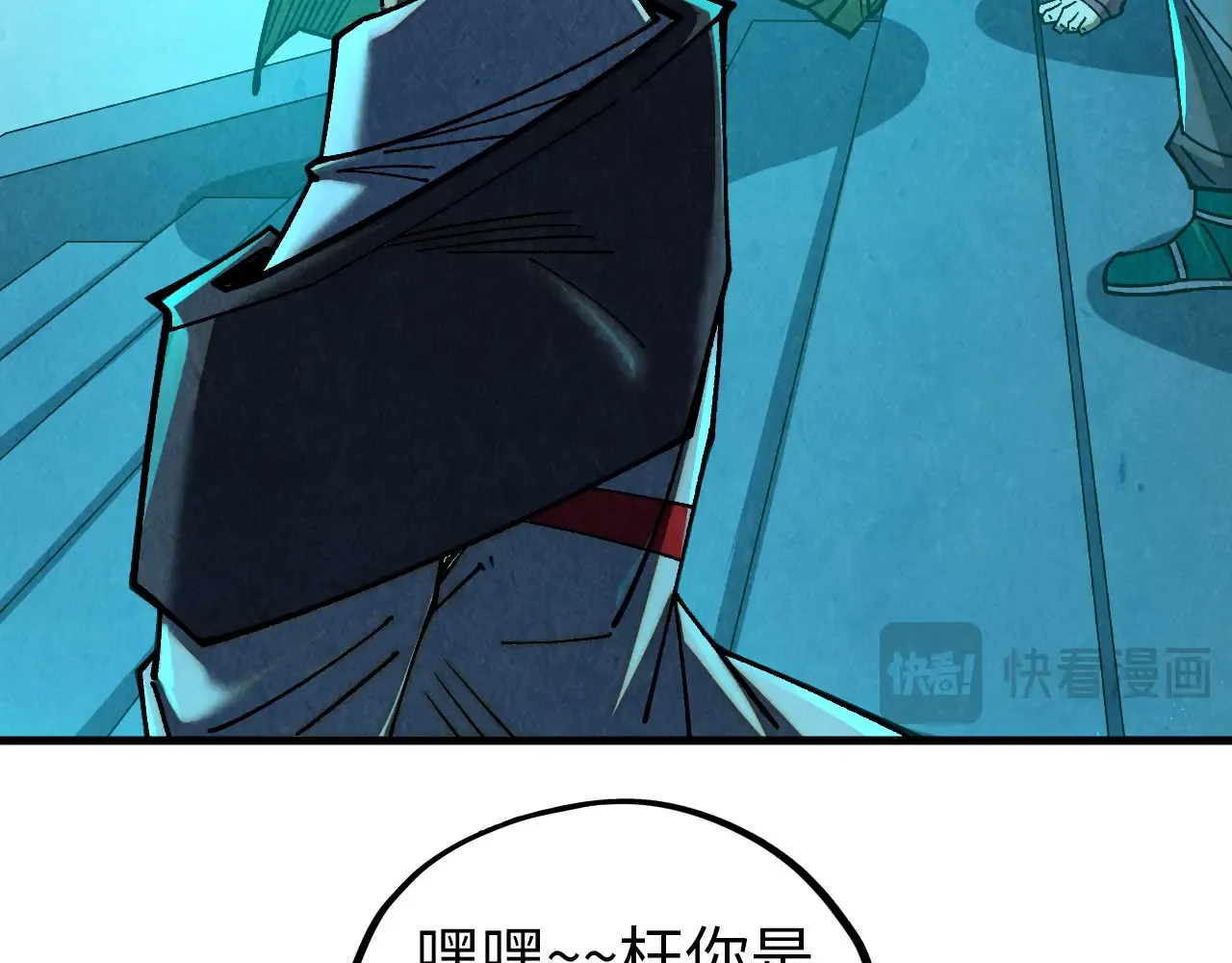 第149页