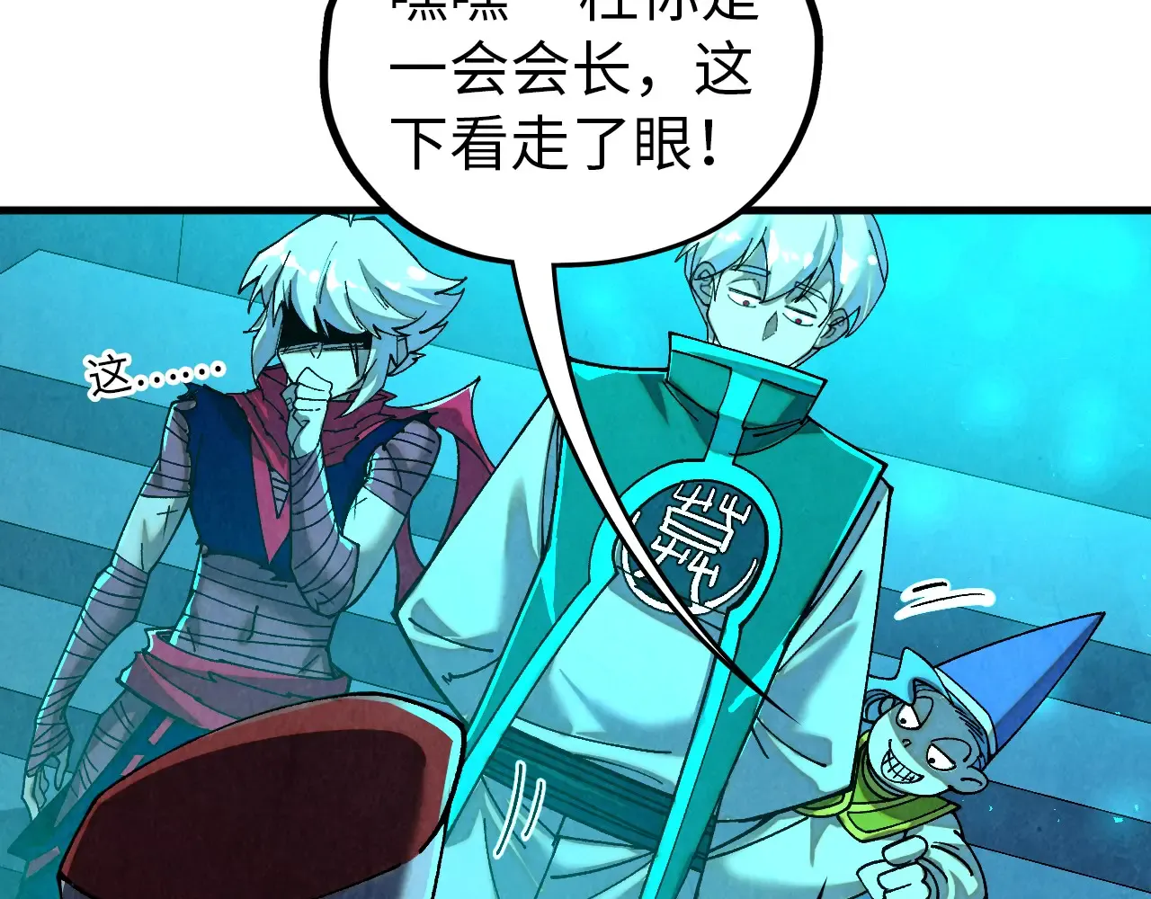 第150页