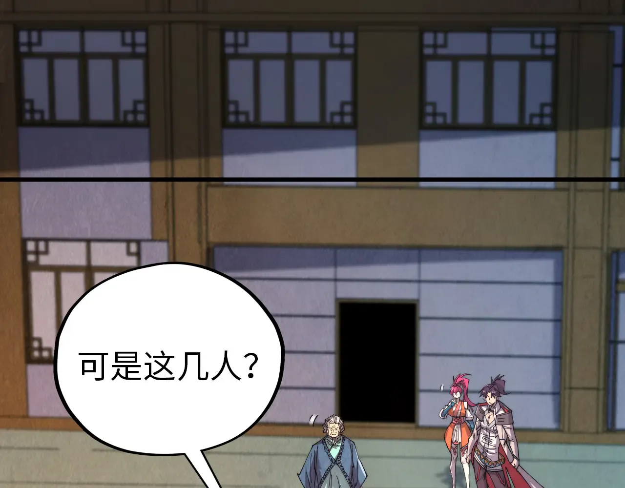 第125页